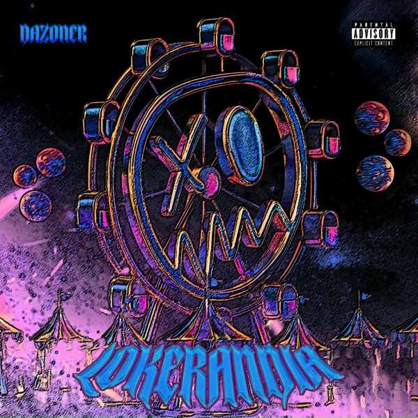 Обложка: Dazoner - Azulik