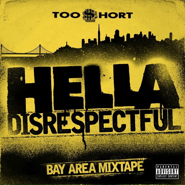 Обложка: Too $hort - Dub Nation