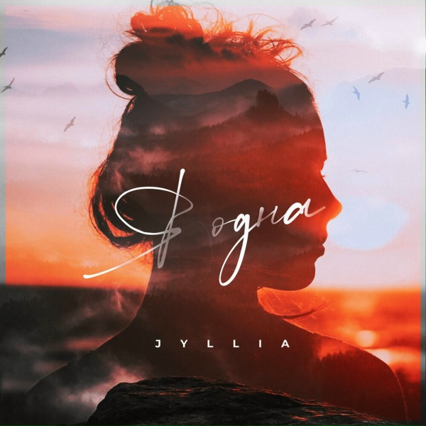 Обложка: JYLLIA - Я одна