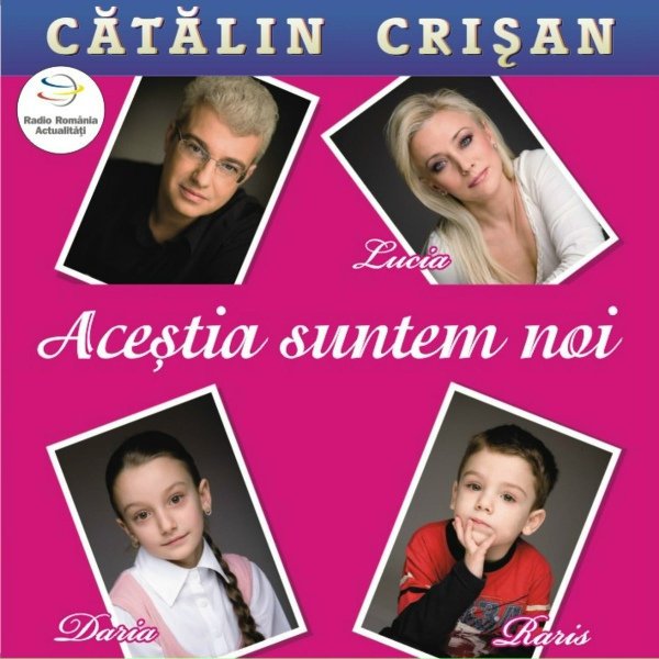 Обложка: Catalin Crisan - Vreme bune, vreme rea