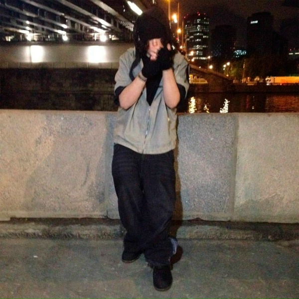 Обложка: dexey! - #UPNDOWN