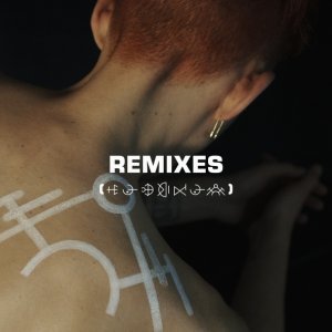 Обложка: Years & Years - Sanctify
