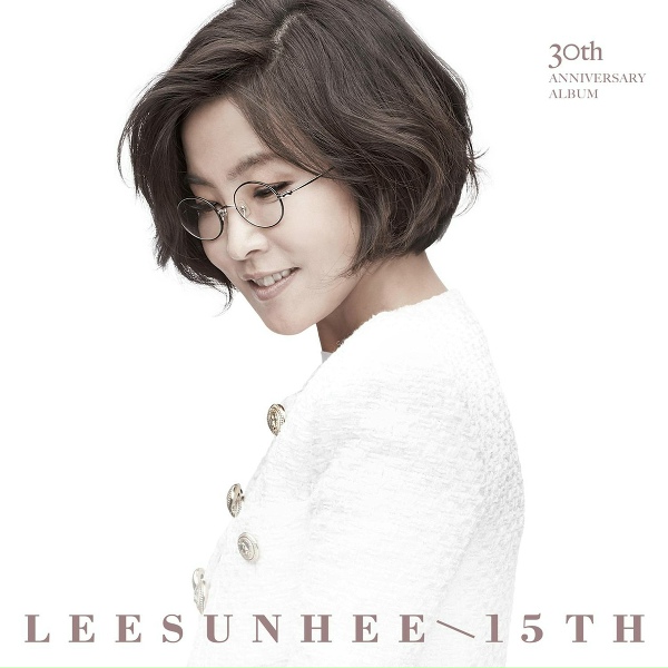 Обложка: Lee Sun Hee - Dream