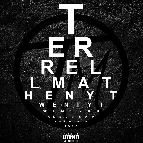 Обложка: Terrell Matheny - ME