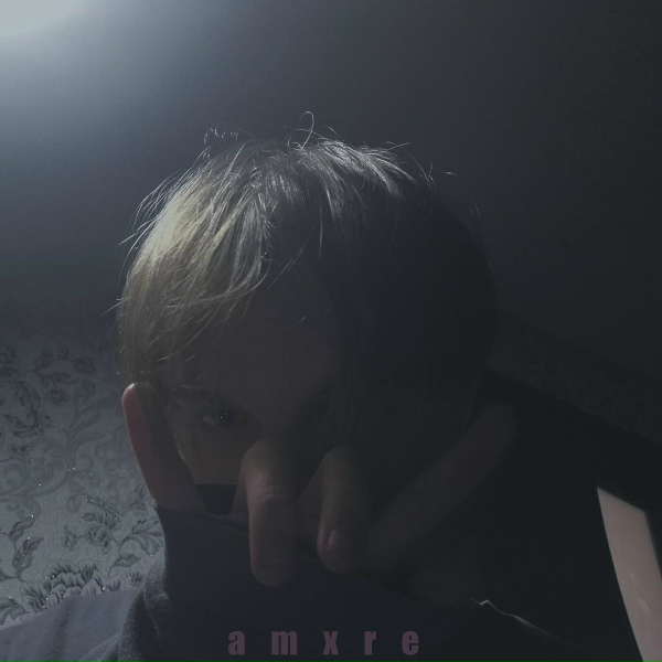 Обложка: amxre - Endless Rain