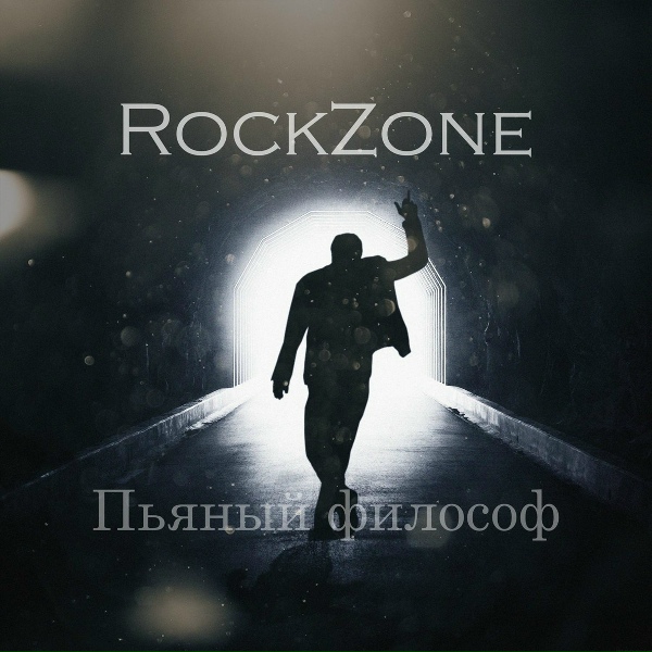 Фото: Rockzone