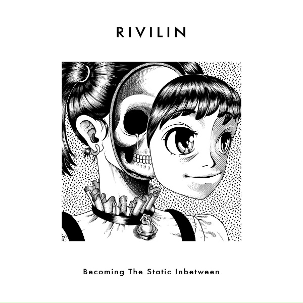 Фото: Rivilin