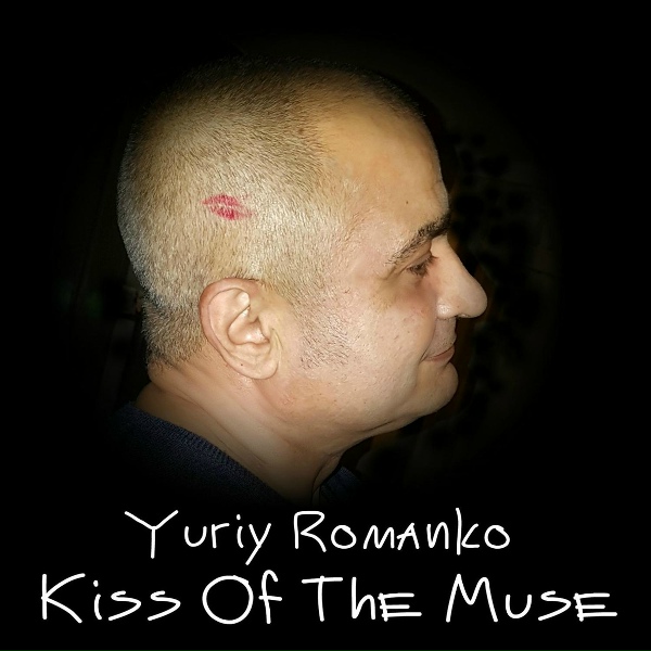 Обложка: Yuriy Romanko - Euphoria
