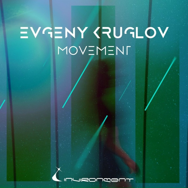 Обложка: Evgeny Kruglov - Movement