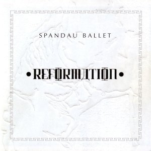 Обложка: Spandau Ballet - Gold