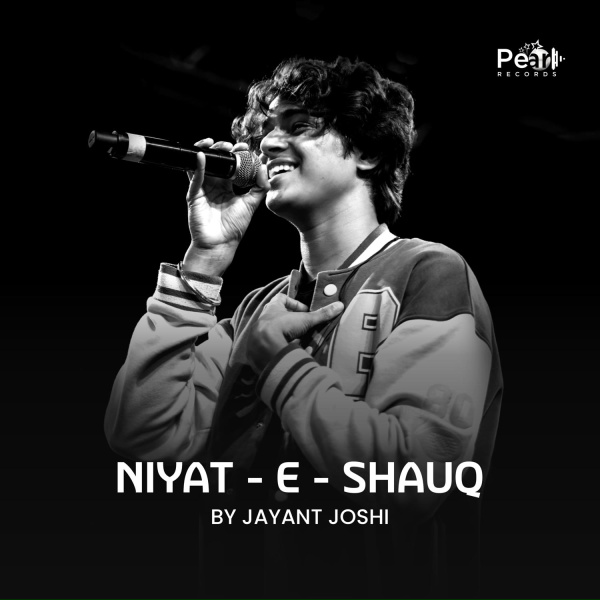Обложка: Jayant Joshi, Moin - Niyat-e-Shauq