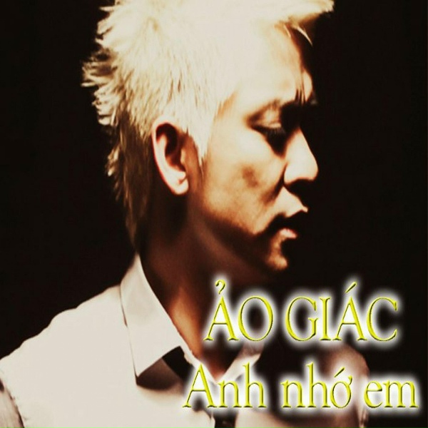 Обложка: Tuấn Hưng - Ao Giac