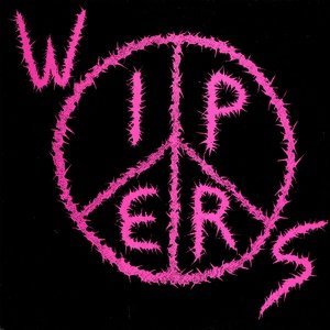 Обложка: Wipers - D-7
