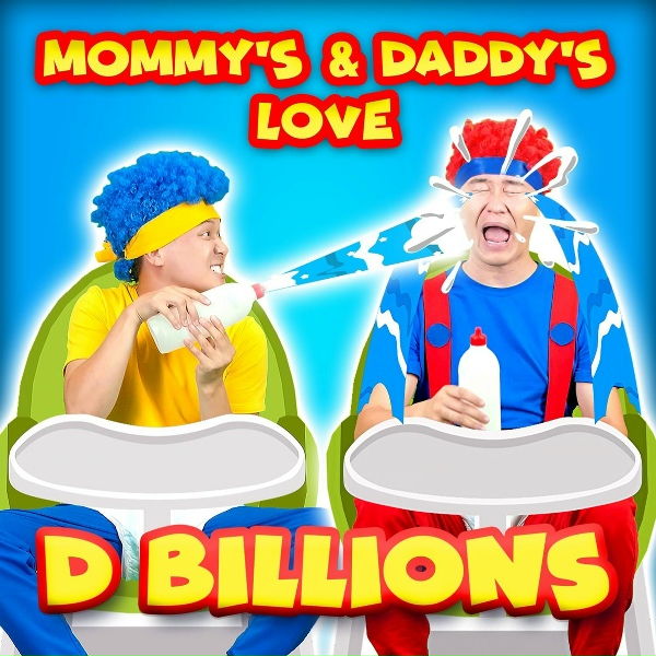Обложка: D Billions - Flying Baby Bumble Bee