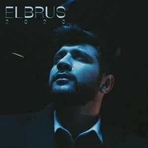 Обложка: ELBRUS - Я не верю