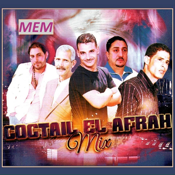 Обложка: Khalidou - Cai khanal licy