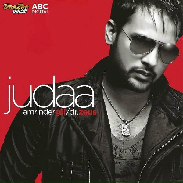 Обложка: Amrinder Gill, Dr Zeus, Shortie - Ki Samjhaiye