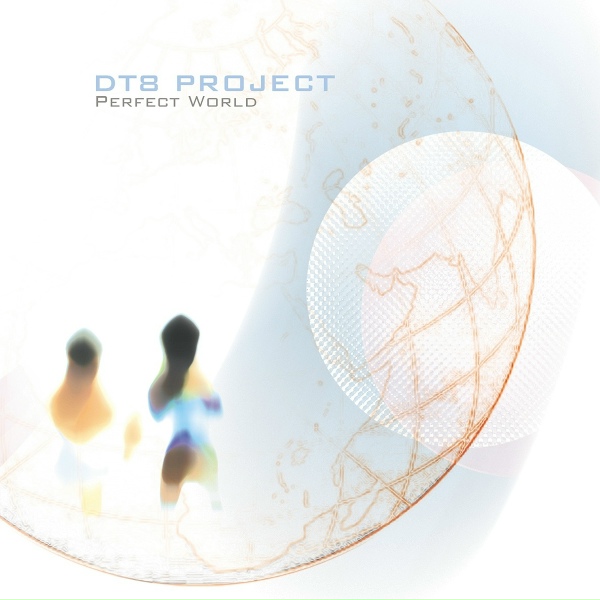 Обложка: DT8 Project feat. Shena - The Power Of One