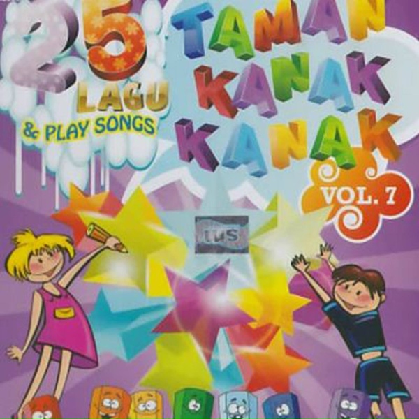 Обложка: Lagu Anak-Anak - My Bonie