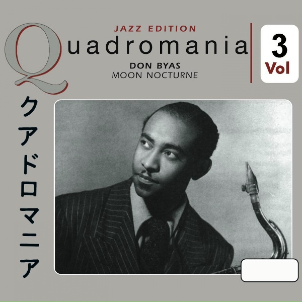 Обложка: Don Byas - Tenderly