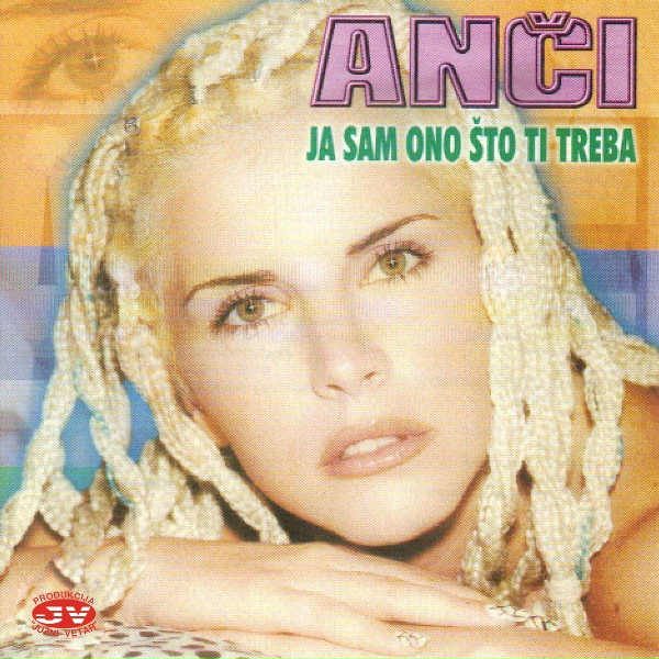 Обложка: Andrijana Dabetic Anci - Pozdrav iz Evrope