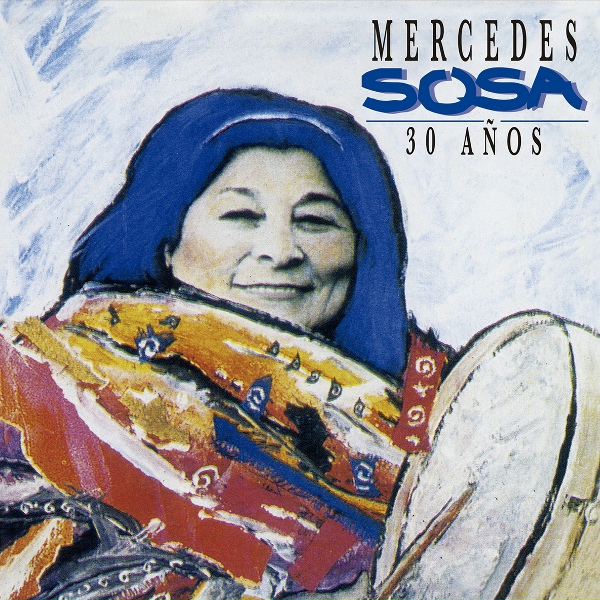 Обложка: Mercedes Sosa - Inconsciente Colectivo