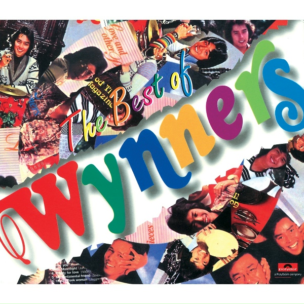 Обложка: The Wynners - Sha La La La