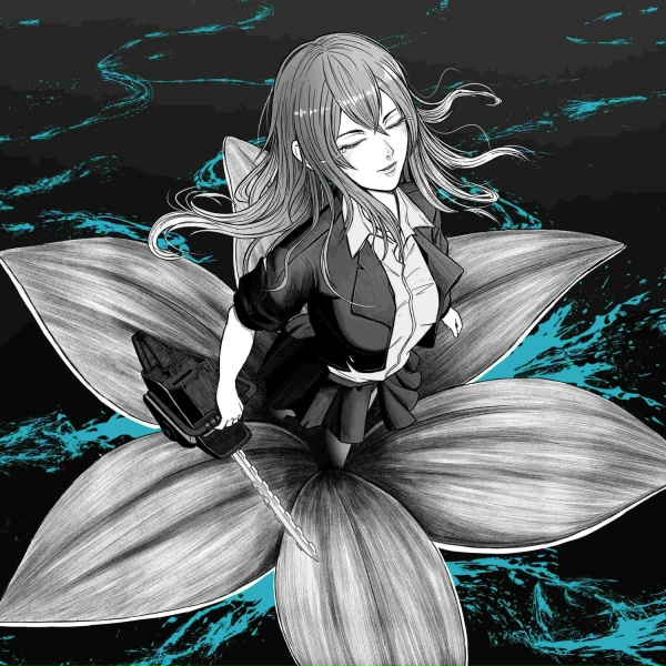 Обложка: Denis Lizar, Hatsune Miku - Illusion of a Smile