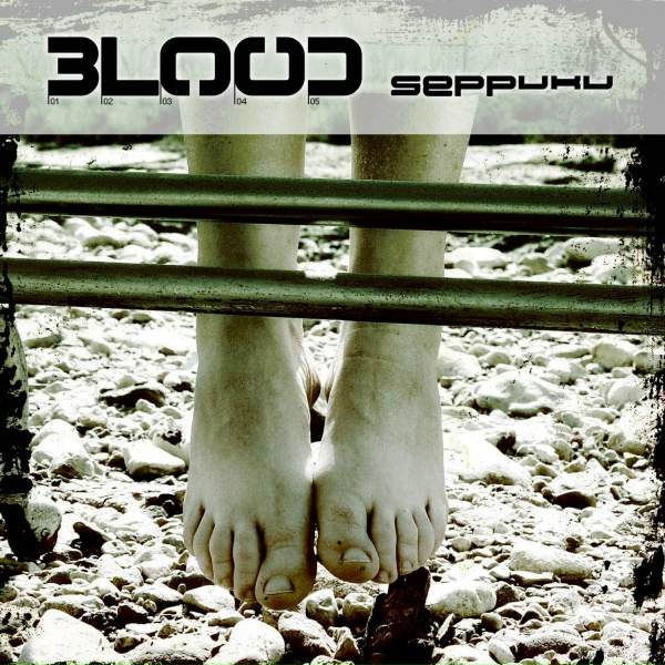 Обложка: Blood - Red de Indra