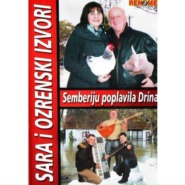 Обложка: Sara, Ozrenski izvori - Moju malu ubola pcelica