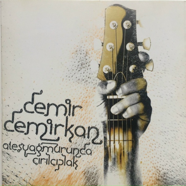 Обложка: Demir Demirkan - İkinci Evren