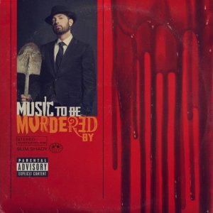 Обложка: Eminem feat. Royce Da 5'9", White Gold - You Gon’ Learn