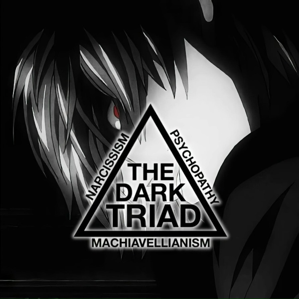 Обложка: ØRXCOOL - Tricky Disco x Dark Triad