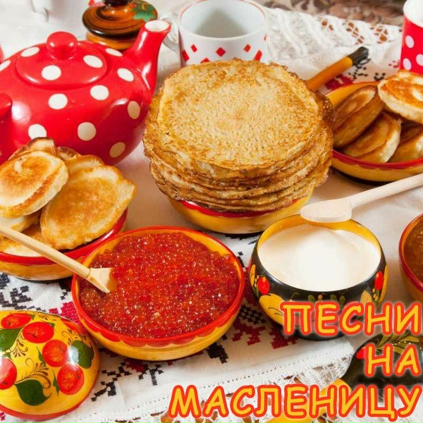 Обложка: Хор имени Пятницкого - Ой, со вечёра, с полуночи