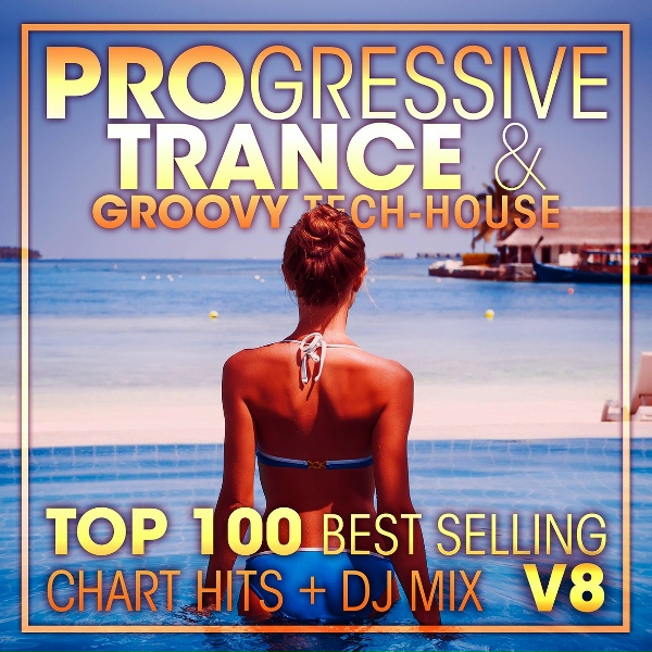 Обложка: DoctorSpook - Riodario - Infinite Awareness ( Progressive Trance & Groovy Tech-House )