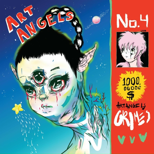 Обложка: Grimes - Kill V. Maim