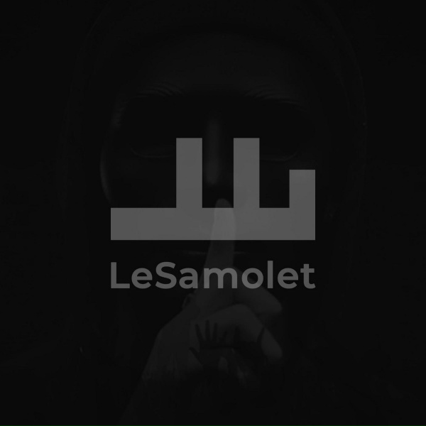 Обложка: LeSamolet, ДОДЭКА - Путь