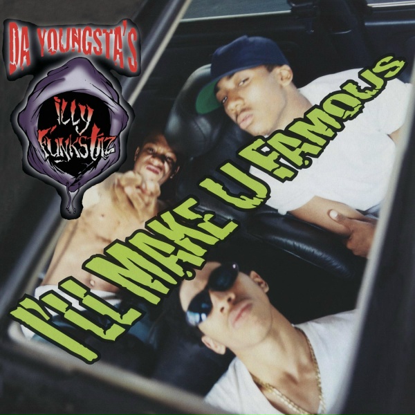 Обложка: Da Youngsta's feat. Big Tabb, Mentally Gifted - Incredible