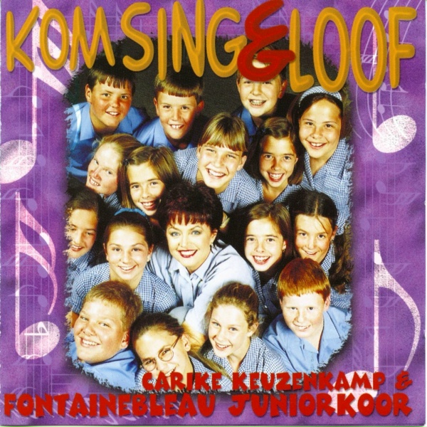 Обложка: Carike Keuzenkamp, Fontainbleau Juniorkoor - Dit Is Amper Kersfees