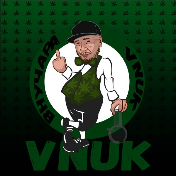 Обложка: Vnuk - Верность