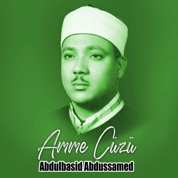 Обложка: Abdulbasid Abdussamed - Alak Suresi