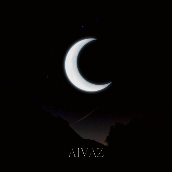Фото: Aivaz