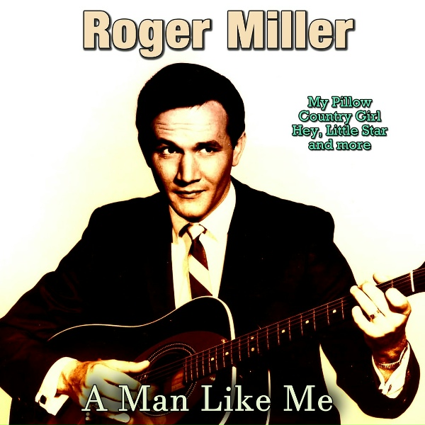Обложка: Roger Miller feat. Justin Tubb - Mine Is a Lonely Life