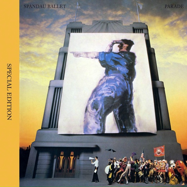 Обложка: Spandau Ballet - Foundation