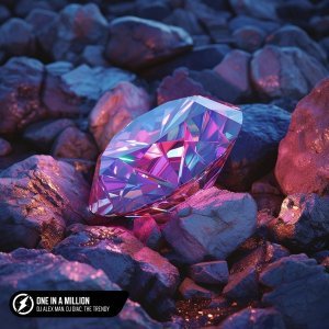 Обложка: DJ Alex Man, DJ Diac, The Trendy - One In a Million