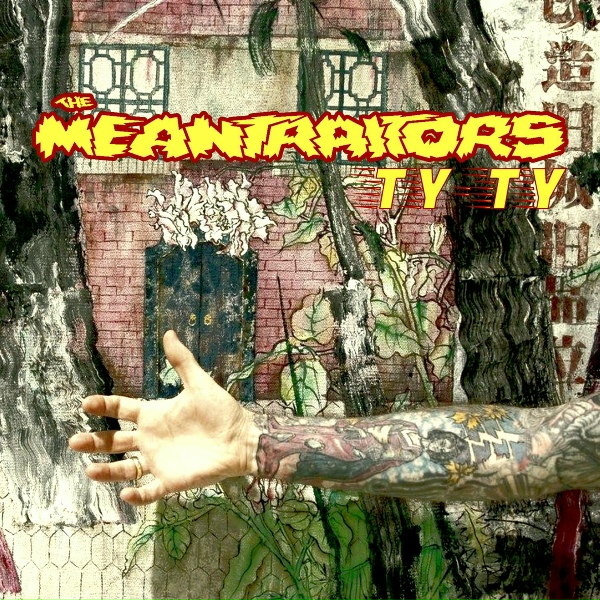 Обложка: The Meantraitors - Ту-Ту