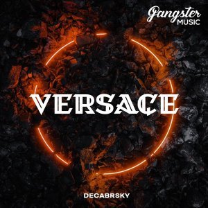 Обложка: Decabrsky - Versace
