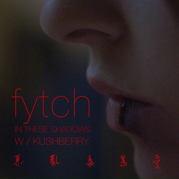 Обложка: Fytch, Kush Berry - Bright Lights