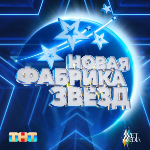 Обложка: Александр Круг - Отец