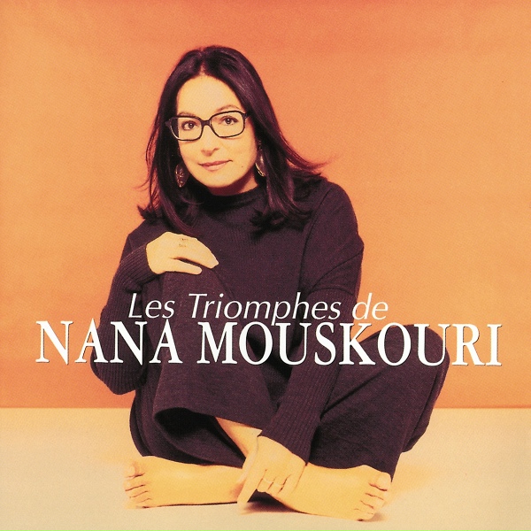 Обложка: Nana Mouskouri - Roses Love Sunshine